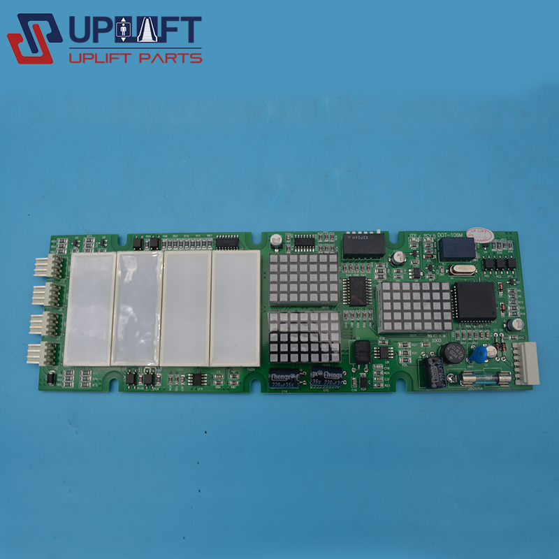 DOT-106M星玛显示板650元-1