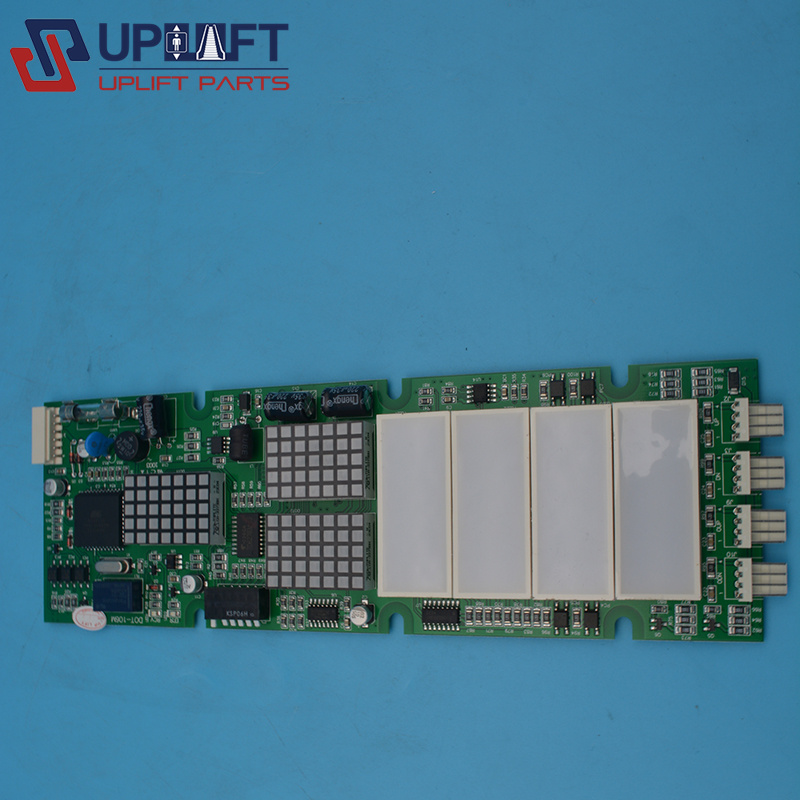 DOT-106M星玛显示板650元-2