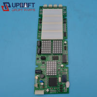 DOT-106M星玛显示板650元-5