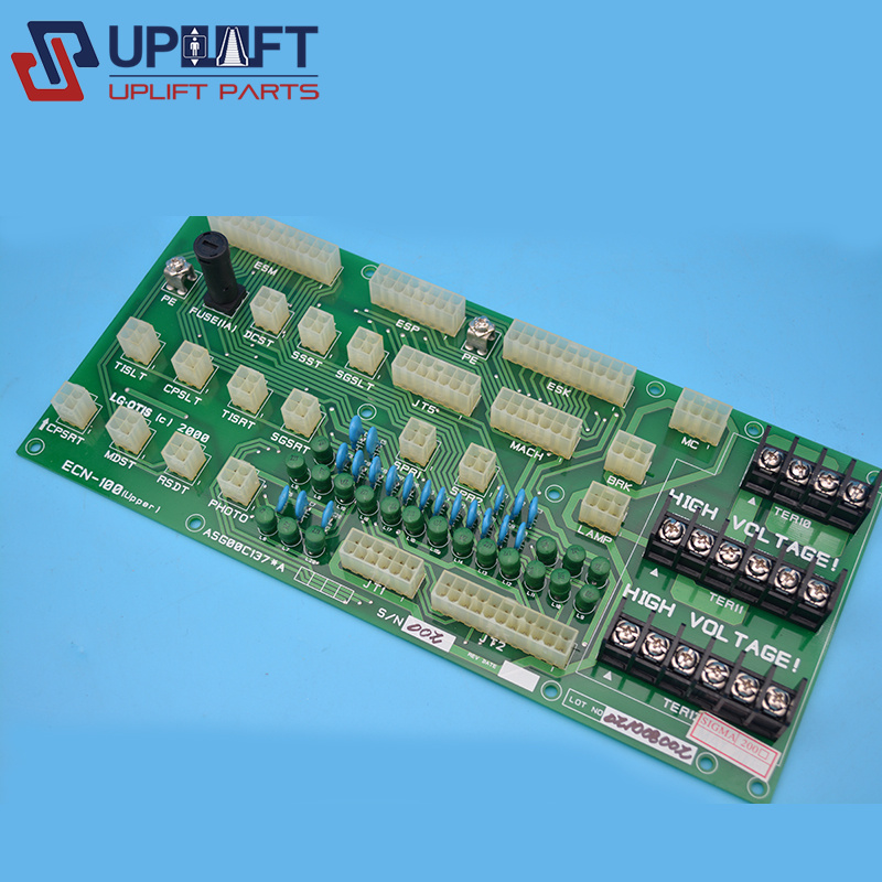 ECN-100ASG00C137A奥的斯电梯配件电子板-5