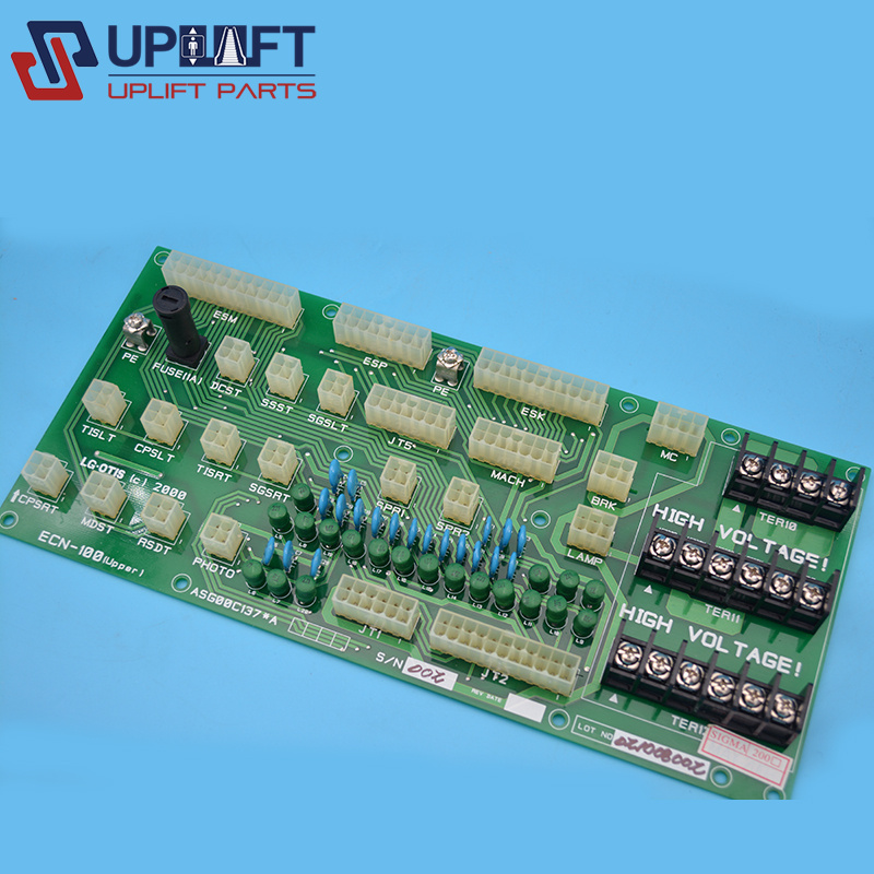 ECN-100ASG00C137A奥的斯电梯配件电子板-2