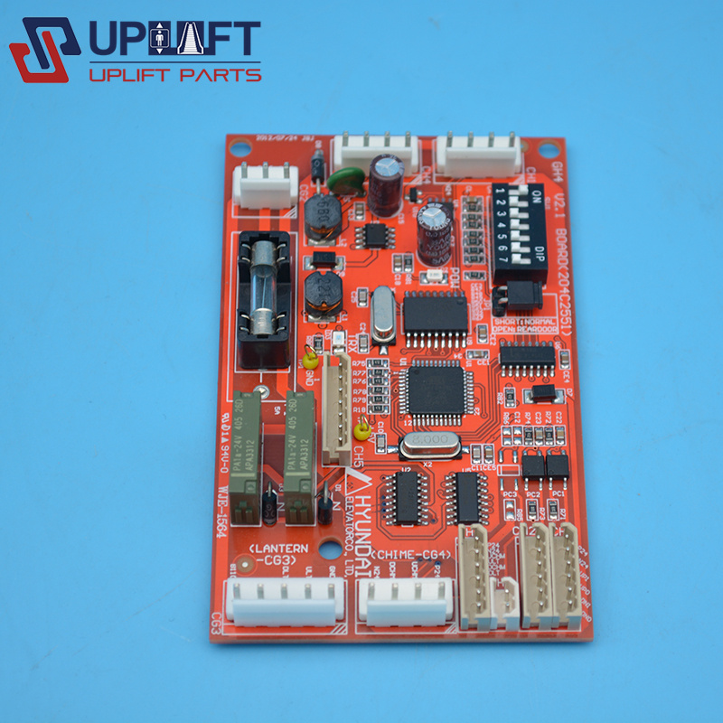 GH4V2.1BOARD204C2551现代电梯到站钟层站板信号板400元-9