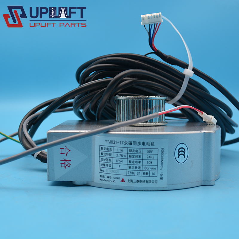 永磁同步电动机YTJ031-17三菱门电机750元-4