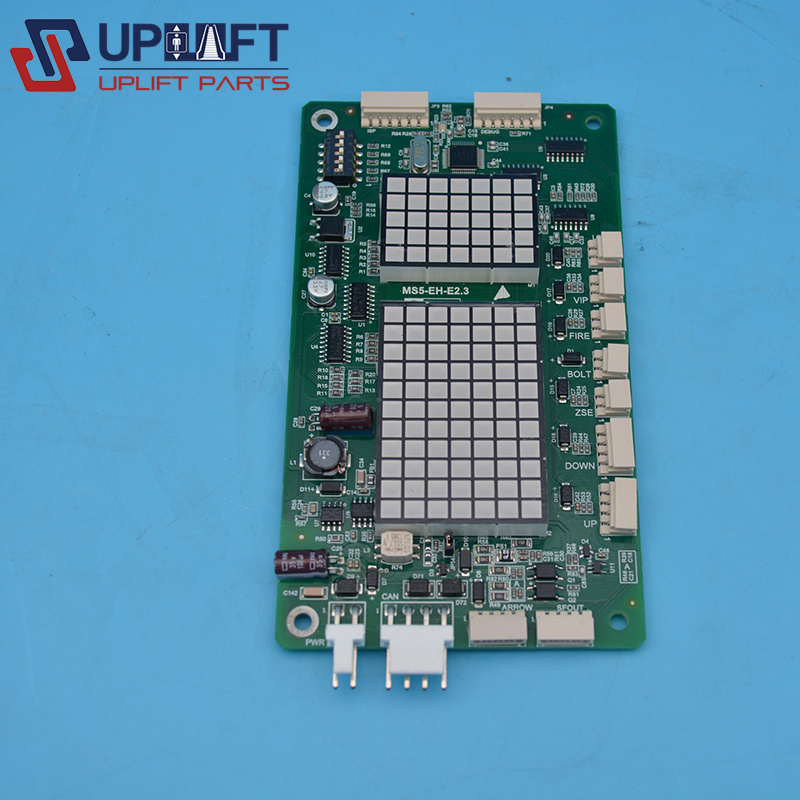 MS5-EH-E2.3蒂森外呼显示板300元-1