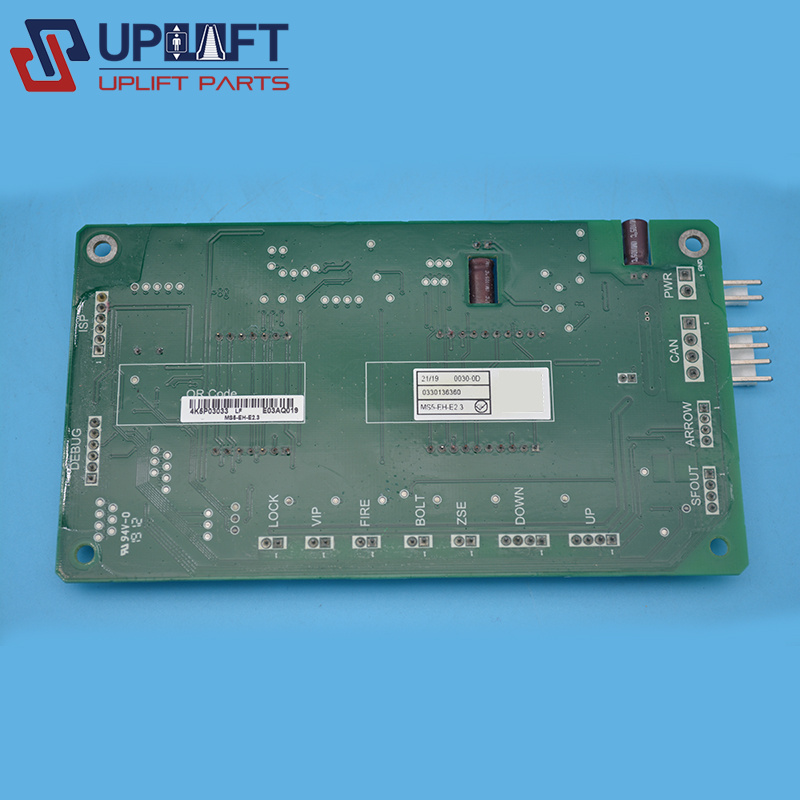 MS5-EH-E2.3蒂森外呼显示板300元-3