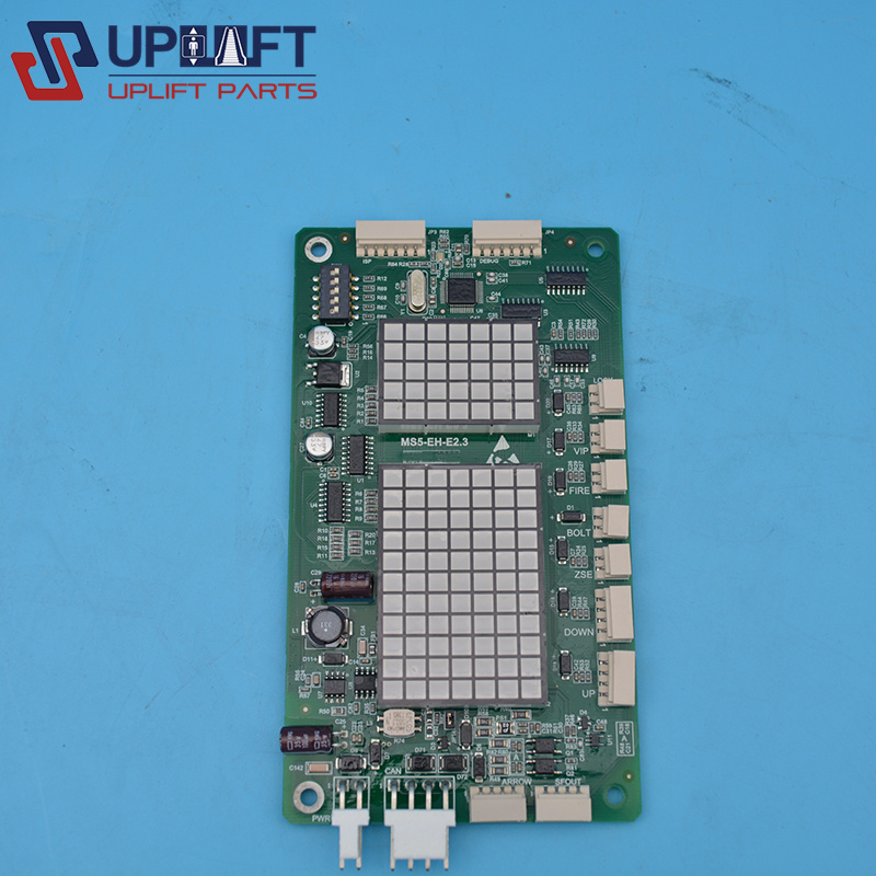 MS5-EH-E2.3蒂森外呼显示板300元-5