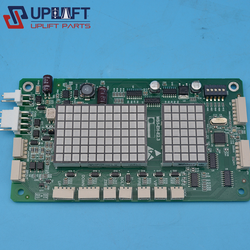 MS5-EH-E2.3蒂森外呼显示板300元-4