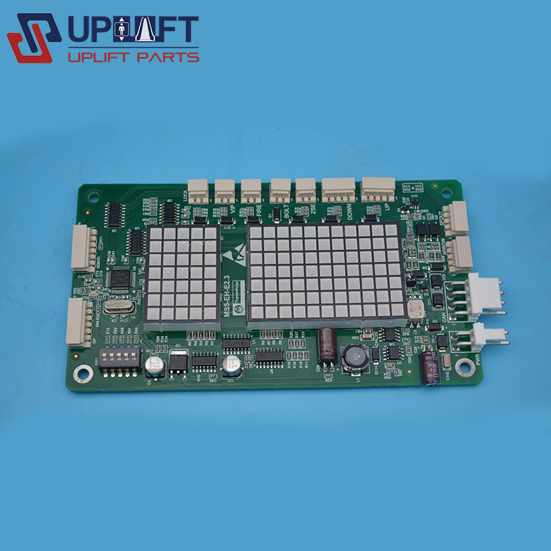 MS5-EH-E2.3蒂森外呼显示板300元-2