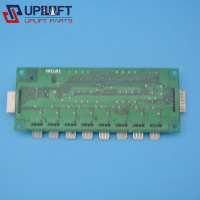 OPB-2000SPAREV1.1星玛电梯轿内通讯扩展版100元-4