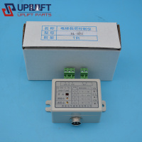 SL-5V1-0.75t三菱电梯称重装置超载传感器240元-5