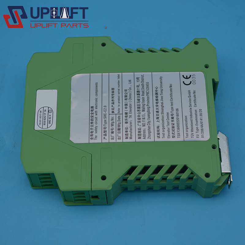 SRC-E2.0蒂森电梯继电器模块500元-4