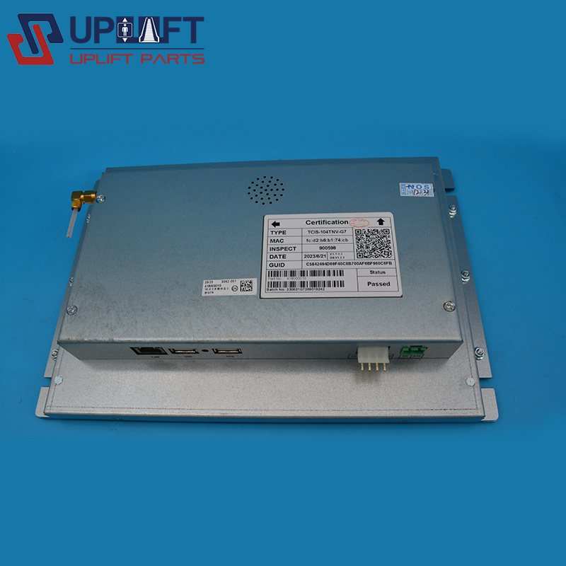 TCIS-104TNV-G7蒂森电梯轿厢显示屏多媒体液晶显示屏2500元-5