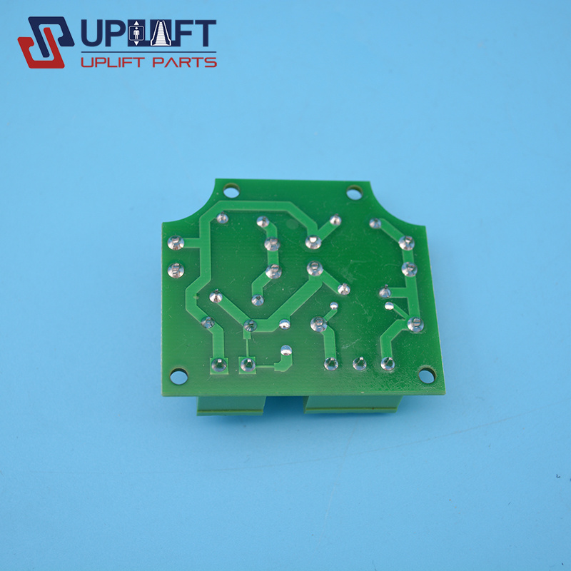 JL-BZ-01V1.0扶梯抱闸板30元-3