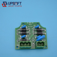 JL-BZ-01V1.0扶梯抱闸板30元-2