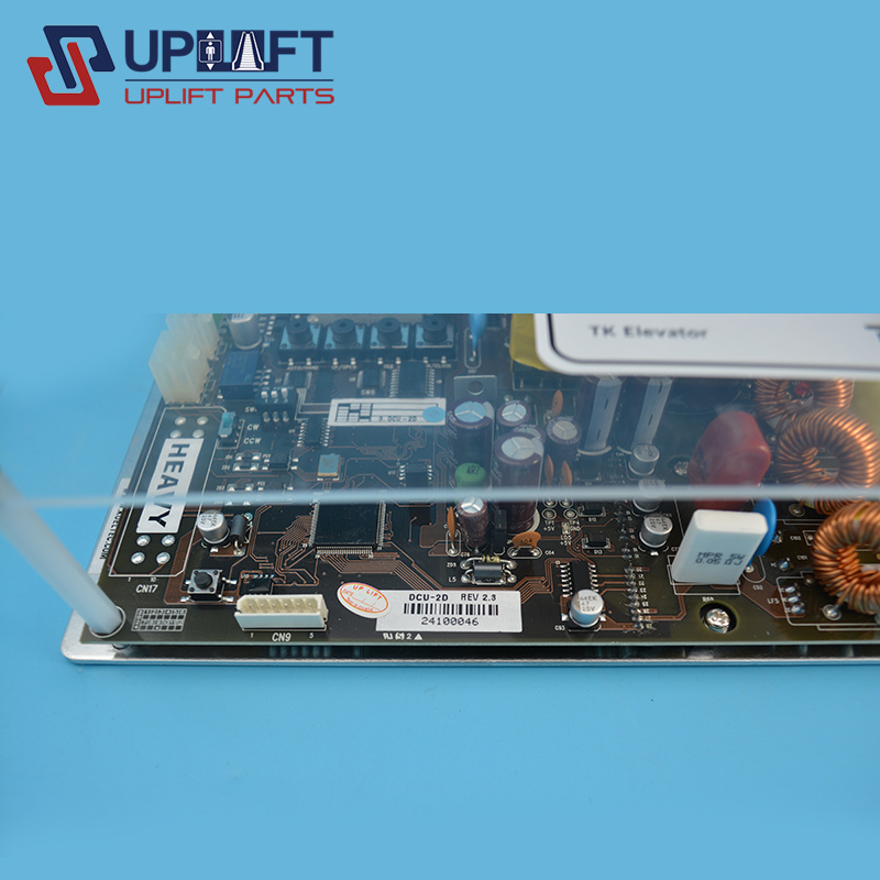 DCU-2D蒂森板子3600元-2