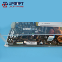 DCU-2D蒂森板子3600元-2