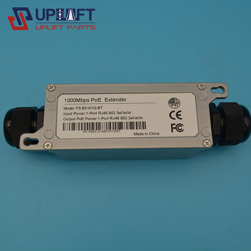 OutdoorWaterproof1000MbpsPoEExtenderFS-EX101G-BT-2