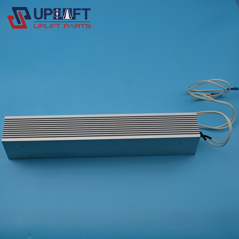 RXLG-900W70ΩJ电阻15元-3