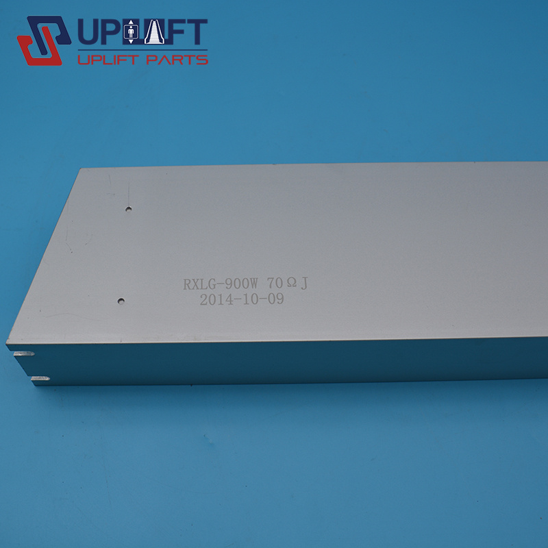 RXLG-900W70ΩJ电阻15元-2