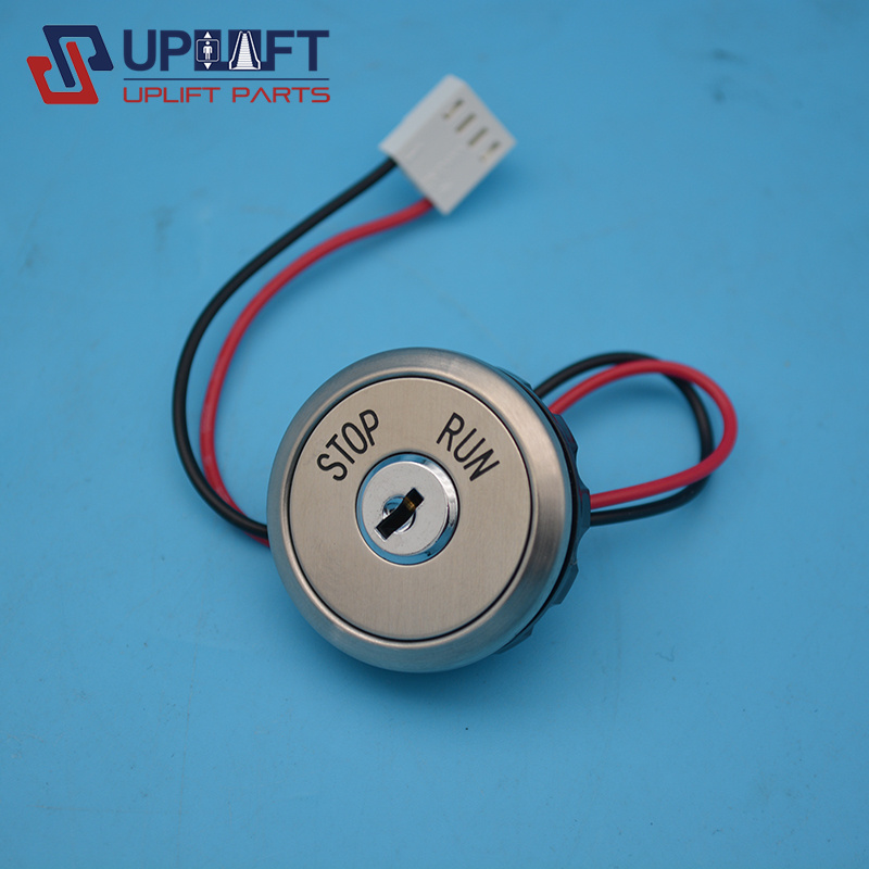 电梯基站锁电梯电源锁38元-1