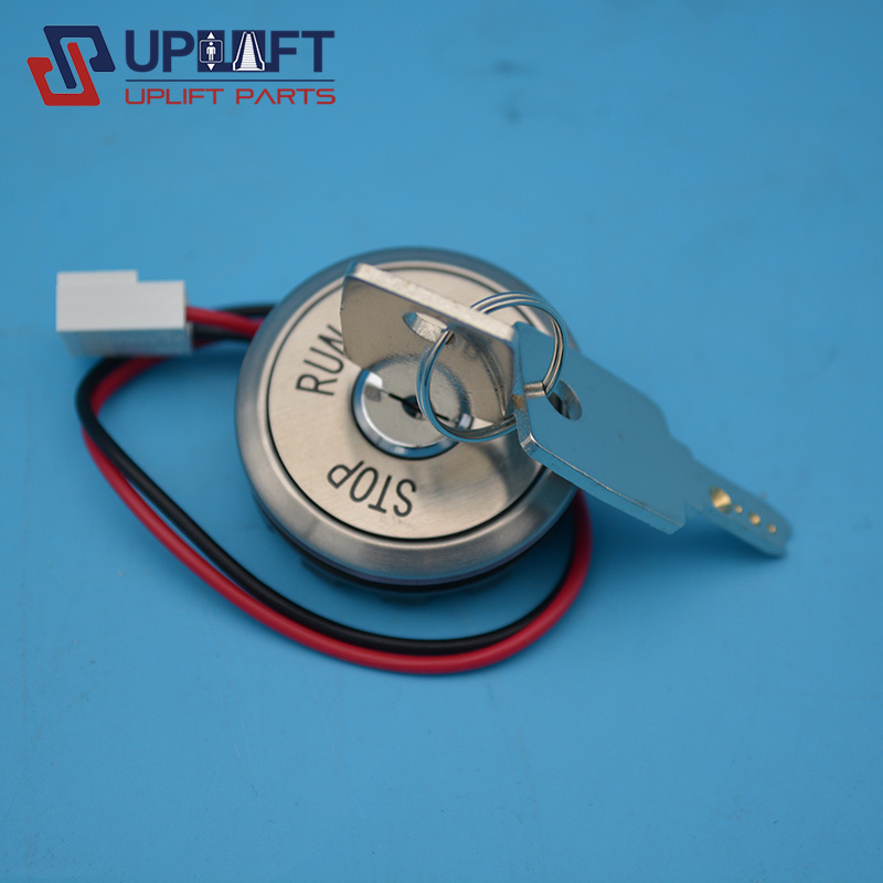 电梯基站锁电梯电源锁38元-5