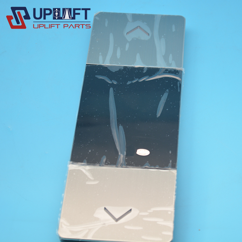 KM51010332V009通力外呼950元-3