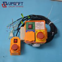 电梯底坑检修盒193元-1