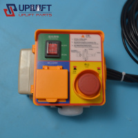 电梯底坑检修盒193元-4