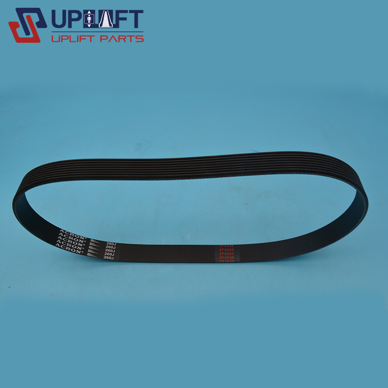 260J多楔带门机皮带18元-3