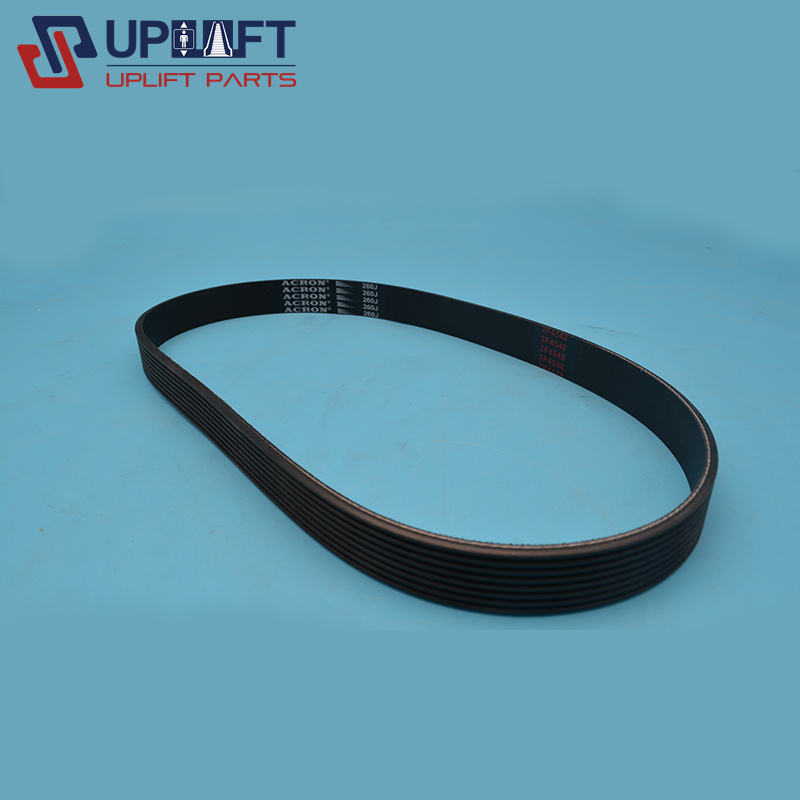 260J多楔带门机皮带18元-1