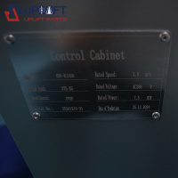 KN-K100NICE3000控制柜-3