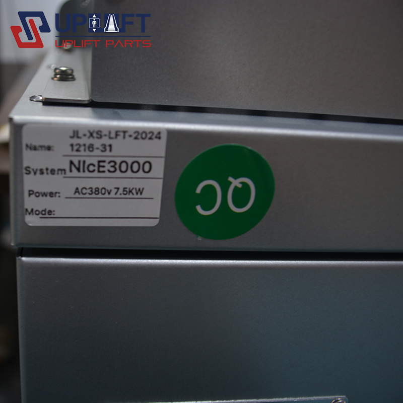 KN-K100NICE3000控制柜-2