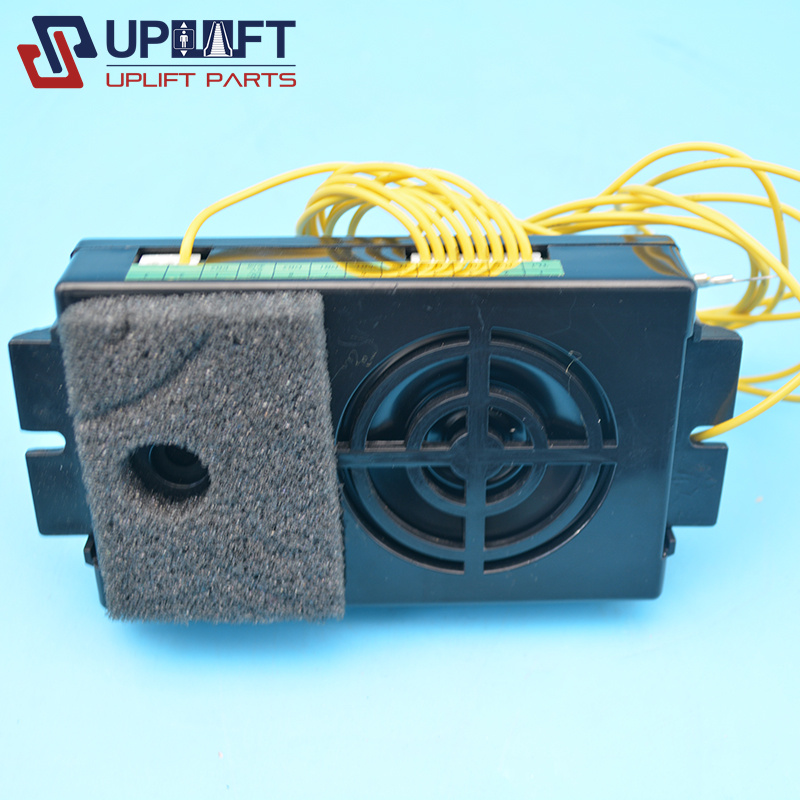 E-06RV5三菱电梯对讲310元-3