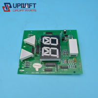 DCI-260星玛电梯轿内显示板350元-3