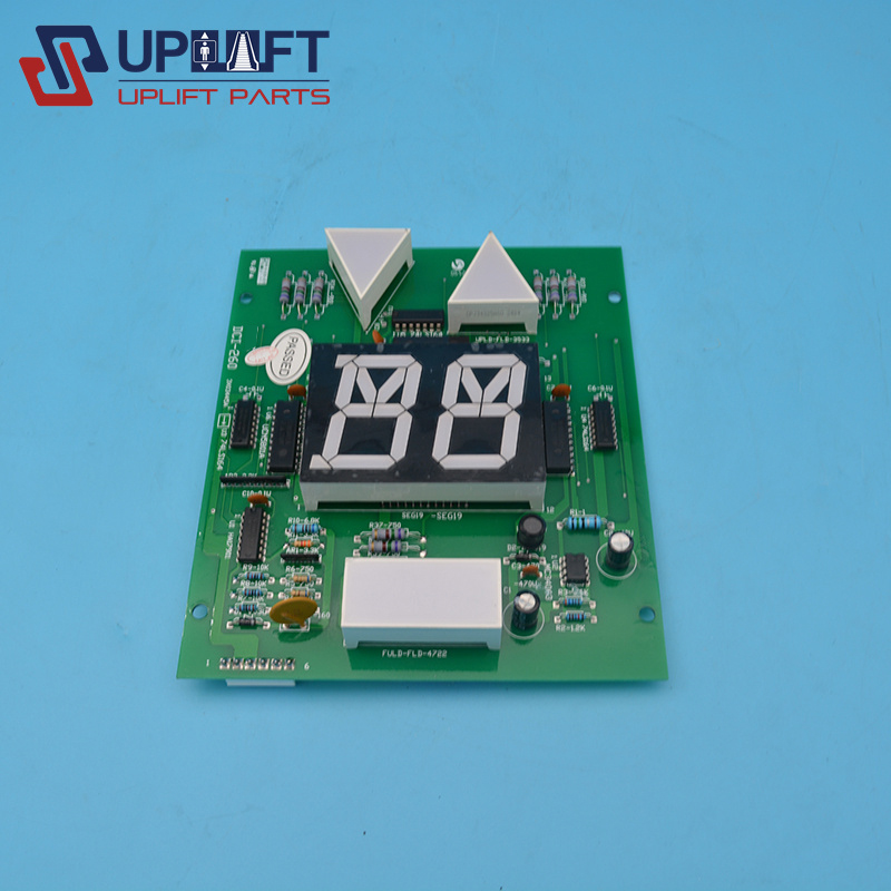 DCI-260星玛电梯轿内显示板350元-5