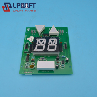 DCI-260星玛电梯轿内显示板350元-5