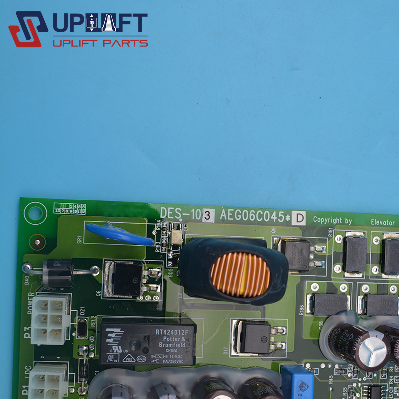 DES-103AEG06C045D星玛奥的斯电梯抱闸电源板5600元-4