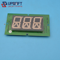 EiSEG-208Rev1.2星玛电梯RM1型轿内显示板400元-2