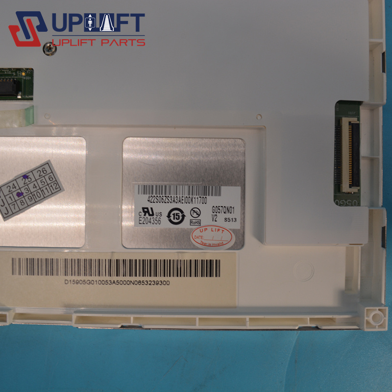 G057QN01V2三菱5.7寸液晶显示屏280元-1