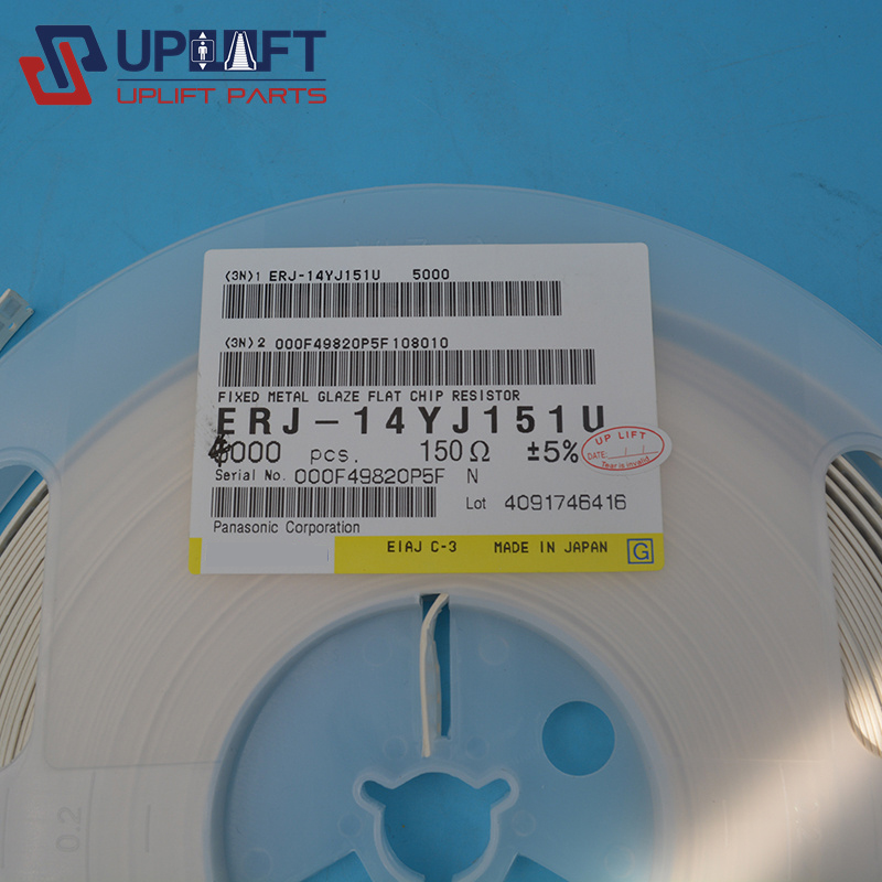ERJ-14YJ151U松下SMD1210贴片薄膜电阻器0.22元-2
