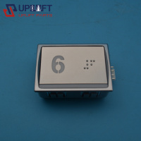 EBS-01韩国现代按钮150元-5