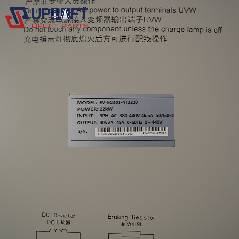 EV-ECD01-4T0220日立电梯变频器11300元-3
