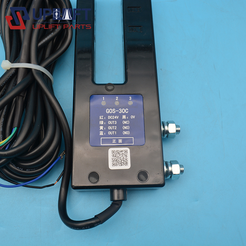 GOS-30CU型光电开关电梯平层感应器230元-1