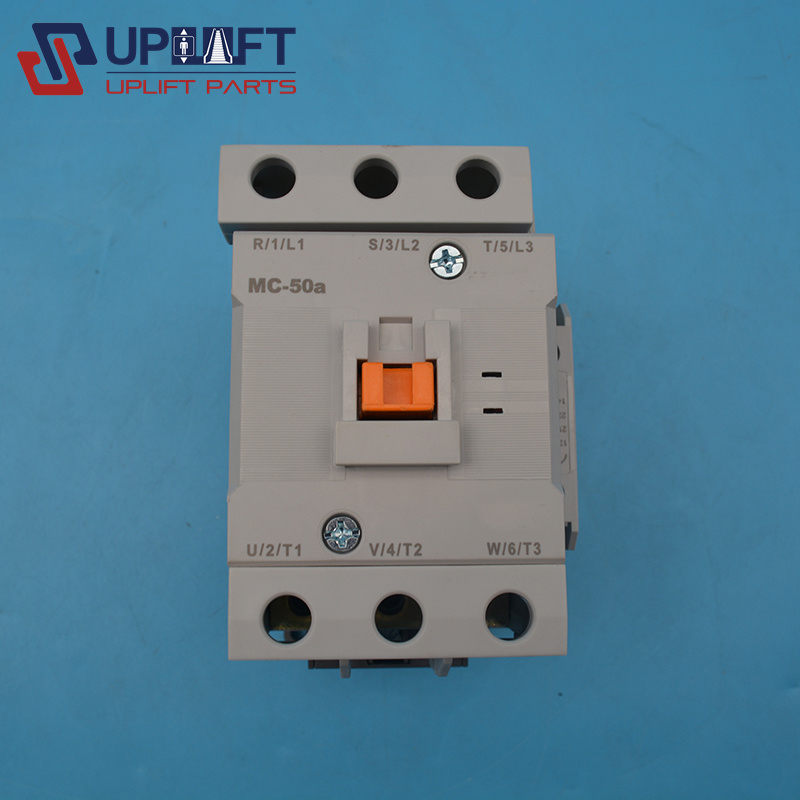 MC-50a交流接触器150元-1