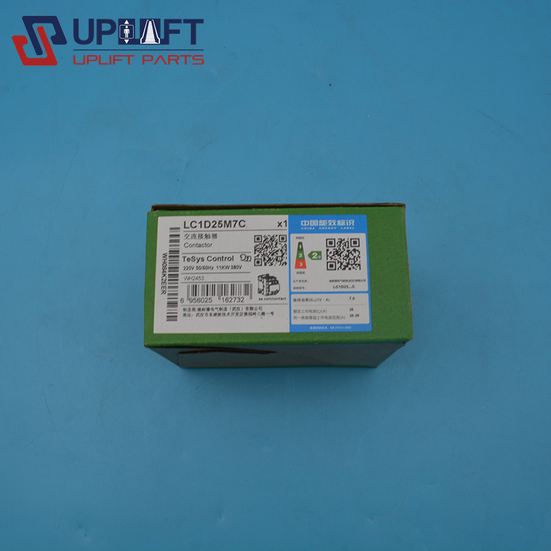 LC1D25M7C施耐德交流接触器99元-1