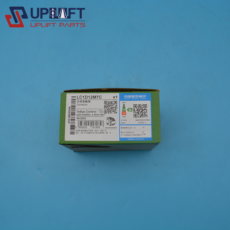 LC1D12M7C施耐德交流接触器72元-1