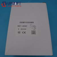 GSC1-4008Z天水接触器279元-2
