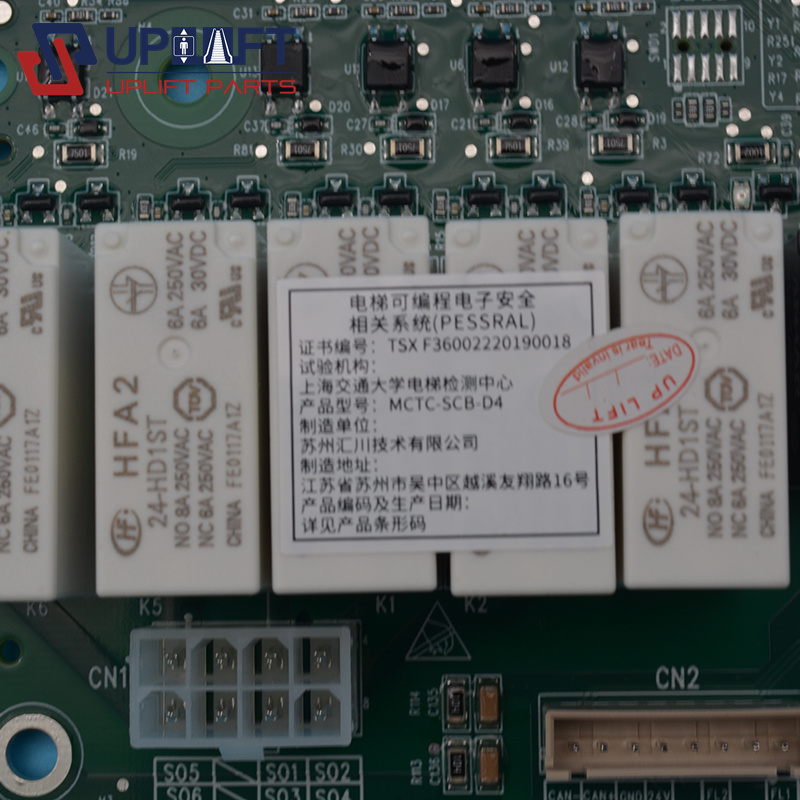 MCTC-SCB-D4默纳克电梯提前开门板UCMP再平层板500元-6