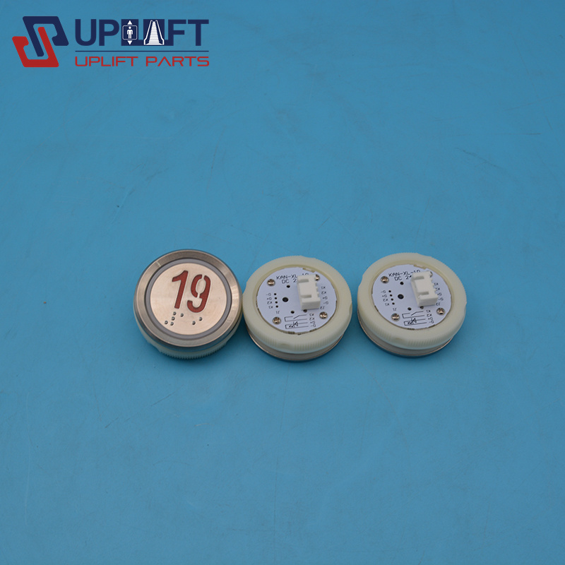 KAN-XL-10康力电梯按钮12元-4