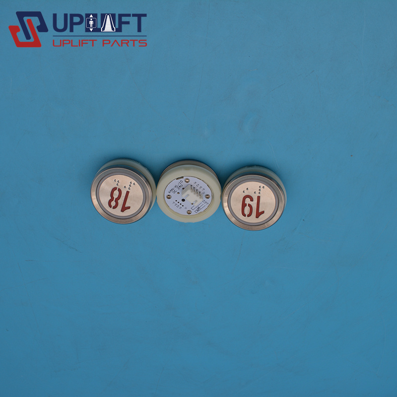 KAN-XL-10康力电梯按钮12元-2